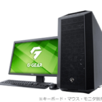 【BTOモデル】eX.computer デスクトップパソコン タワー G-GEAR neo GX9J-T231/ZB